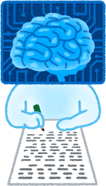 Illustration of Artificial Intelligence Writing a Long Document